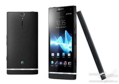 Лот: 2802909. Фото: 1. Продам Sony xperia s срочно. Смартфоны