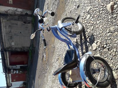 Лот: 12205031. Фото: 1. Велосипед Rich Bike. Велосипеды