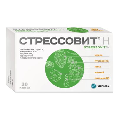 Лот: 23712557. Фото: 1. Стрессовит Н капс. №30 БАД. Лекарства