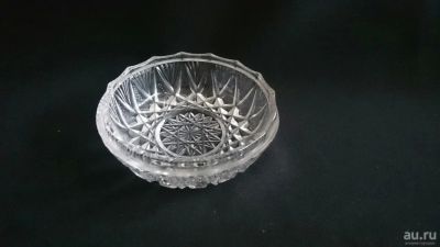 Лот: 8322126. Фото: 1. Салатница малая. Тарелки, блюда, салатники