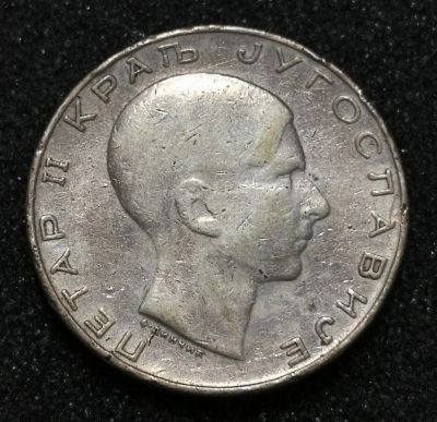 Лот: 23232838. Фото: 1. 50 динар 1938 года. Королевство... Европа
