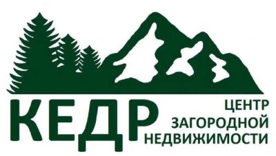 Лот: 9075864. Фото: 1. Центр загородной недвижимости... Квартиры, студии