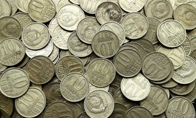 Лот: 13622027. Фото: 1. 50 монет СССР ( 10 коп. ) - oдним... Наборы монет