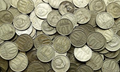 Лот: 13726082. Фото: 1. 50 монeт СССР ( 10 коп ) - oдним... Наборы монет