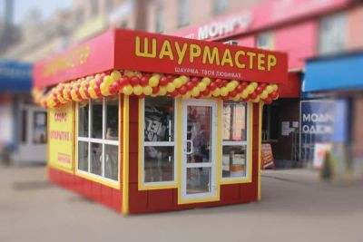 Лот: 8190175. Фото: 1. Продам ларек Шаурма!. Другое (готовый бизнес)