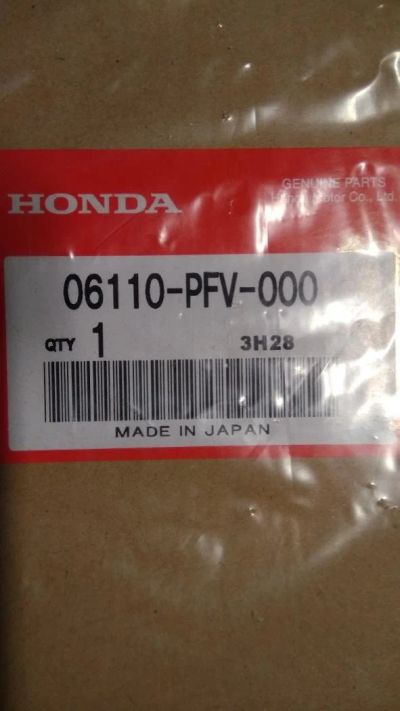 Лот: 10721594. Фото: 1. honda f23a 06110-PFV-000 набор... Двигатель и элементы двигателя