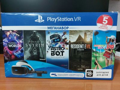 Лот: 18450298. Фото: 1. Шлем виртуальной реальности PlayStation... Аксессуары для игровых приставок, консолей, геймпады