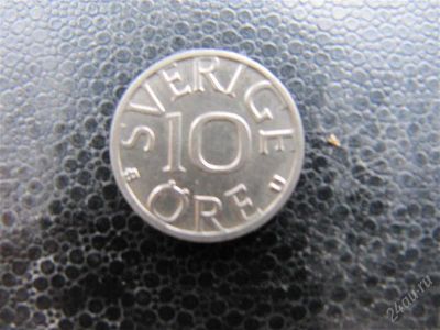 Лот: 1700304. Фото: 1. 10 эре, Швеция, 1986. Европа