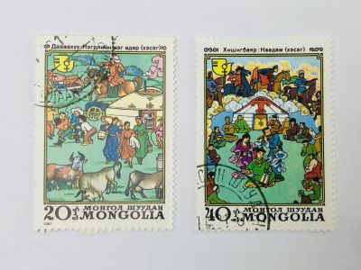 Лот: 23314246. Фото: 1. Международное десятилетие женщин... Марки