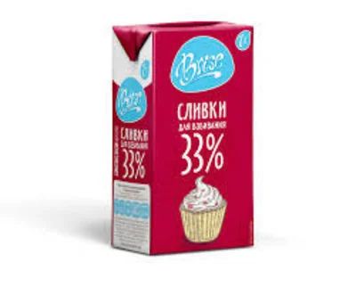 Лот: 16168752. Фото: 1. Молочные сливки BRISE 33 % (1... Молоко и молочные продукты