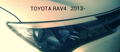 Лот: 4417452. Фото: 1. Реснички на фары Toyota Rav-4... Детали тюнинга