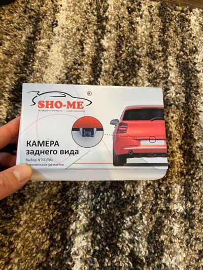 Лот: 16757740. Фото: 1. Камера заднего хода вида sho-me. Видеорегистраторы,  радар-детекторы, системы парковки