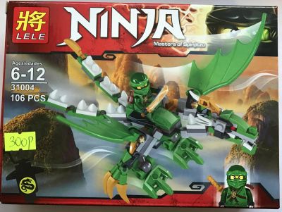 Лот: 8931542. Фото: 1. Конструктор аналог LEGO. ninjago... Конструкторы