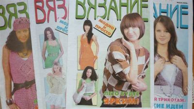 Лот: 744260. Фото: 1. Журнал "Вязание" - модно и просто... Рукоделие