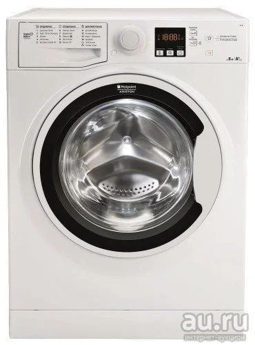 Лот: 10216186. Фото: 1. Стиральная машина Hotpoint-Ariston... Стиральные машины