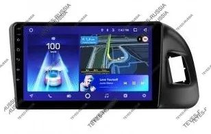 Лот: 20749406. Фото: 1. Магнитола Teyes SPro Plus Audi... Автомагнитолы