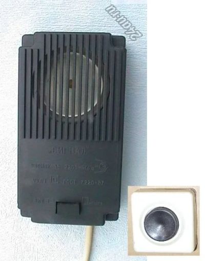 Лот: 5207072. Фото: 1. Звонок "Сигнал" (220 в) с кнопкой... Звонки, сирены