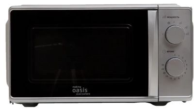 Лот: 20735216. Фото: 1. СВЧ (Микроволновая печь) Oasis... Микроволновки, мини-печи