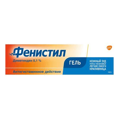Лот: 23722059. Фото: 1. Фенистил 0,1% гель для наружного... Лекарства