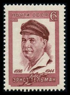 Лот: 5115600. Фото: 1. 1966 г. 80 лет со дня рождения... Марки