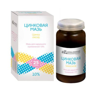 Лот: 25633621. Фото: 1. Цинковая мазь д нар. прим. 10... Лекарства