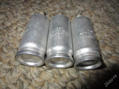 Лот: 2143032. Фото: 1. конденсатор к50-12. 100мкф 250в... Конденсаторы