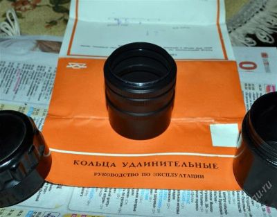 Лот: 2336343. Фото: 1. Кольца удлинительные для объектива. Кольца переходные и макро
