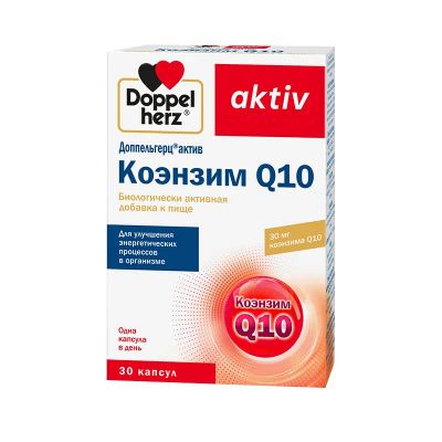 Лот: 23730990. Фото: 1. Доппельгерц Актив Коэнзим Q10... Лекарства