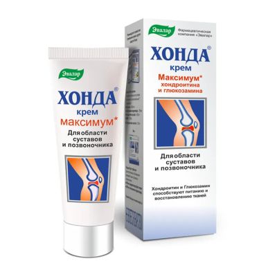 Лот: 23716832. Фото: 1. Хонда крем 50мл. Лекарства