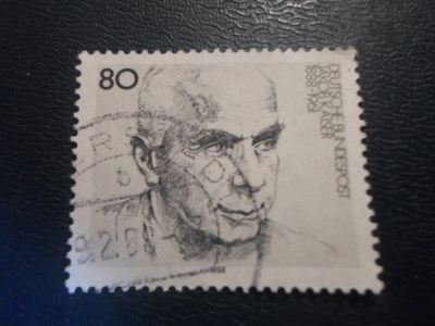 Лот: 17877217. Фото: 1. Марка для Вашей коллекции. №50255. Марки