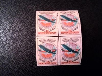 Лот: 8502811. Фото: 1. 1977, История отечественного авиастроения... Марки