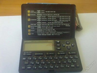 Лот: 888767. Фото: 1. Casio DC-7500RS Электронная записная... Электронные книги