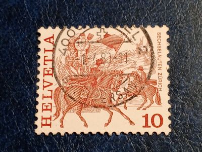 Лот: 25673631. Фото: 1. - Марки для Вашей коллекции. лот... Марки