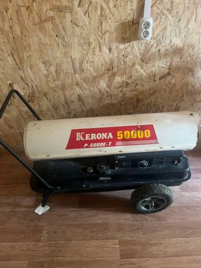 Лот: 23565713. Фото: 1. Дизельная Тепловая Пушка Kerona... Обогреватели промышленные, тепловые пушки