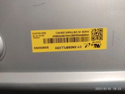 Лот: 17758795. Фото: 1. подсветка в сборе panel CY-XN055FLLV2H... Запчасти для телевизоров, видеотехники, аудиотехники