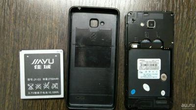 Лот: 9894822. Фото: 1. Телефон jiayu G3. Кнопочные мобильные телефоны