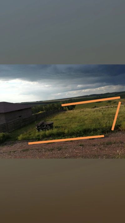 Лот: 13857998. Фото: 1. участок. Земельные участки