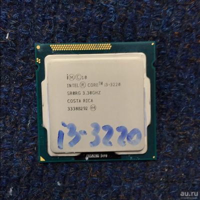 Лот: 15086700. Фото: 1. Core i3-3220 2x3.3 Ghz ОЕМ (251707... Процессоры