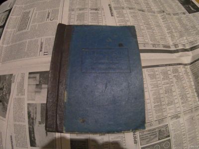 Лот: 18147098. Фото: 1. паспорт к радиостанции 20РТП-2-ЧМ... Рации, радиостанции