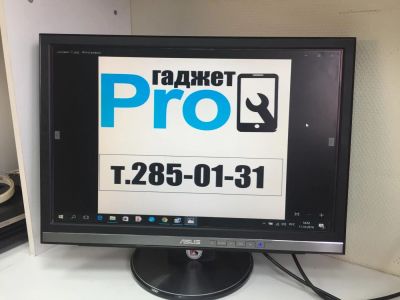 Лот: 8321042. Фото: 1. Полностью исправен жк монитор... ЖК-мониторы