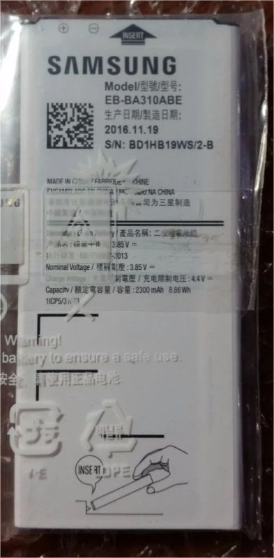 Лот: 10784859. Фото: 1. Аккумулятор АКБ EB-BA310ABE Samsung... Аккумуляторы