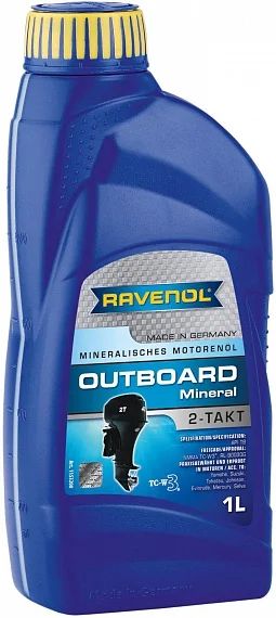 Лот: 7945454. Фото: 1. Ravenol Outboardoel 2T Mineral... Масла, жидкости
