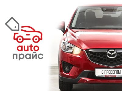 Лот: 21980359. Фото: 1. Mazda CX-5 2013. Автомобили
