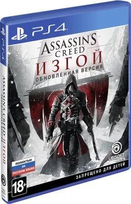Лот: 11728673. Фото: 1. assassin's creed изгой ps4 новый. Игры для консолей