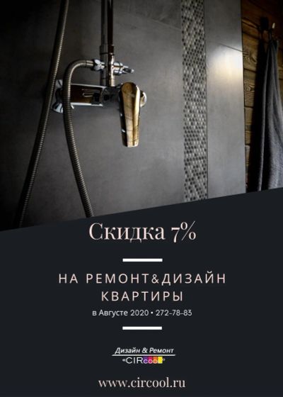 Лот: 13590313. Фото: 1. Обои Покраска Шпаклевка Штукатурка... Ремонт квартир