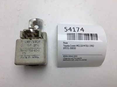 Лот: 20396751. Фото: 1. Реле Toyota Crown 1982 8953130030... Электрооборудование