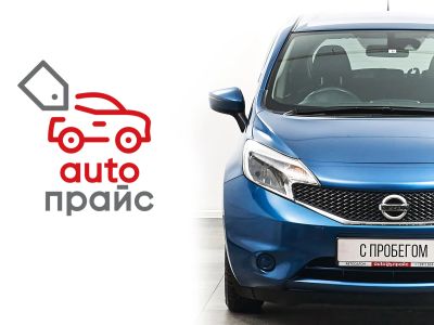 Лот: 21980375. Фото: 1. Nissan Note 2016. Автомобили