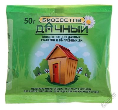 Лот: 3975140. Фото: 1. Биосостав бинарный "Дачный" для... Удобрения, химия