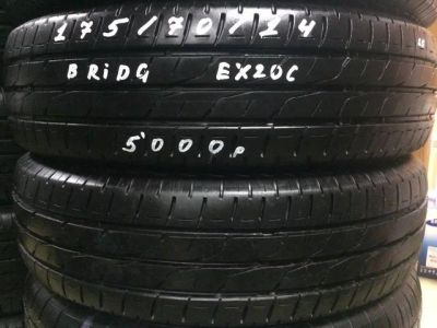 Лот: 9587590. Фото: 1. 175/70R14 Bridgestone Ecopia. Шины