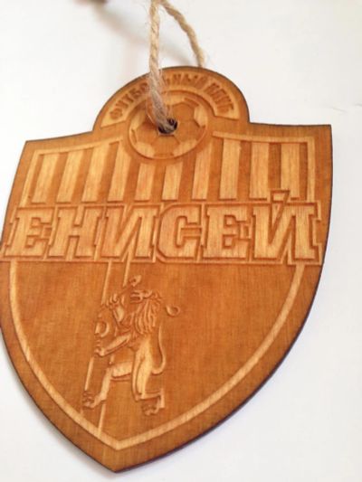 Лот: 10575303. Фото: 1. Ароматизатор ФК "Енисей". Другое (авто, мото, водный транспорт)